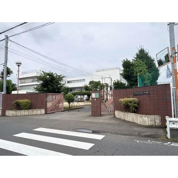 立川市高松町３丁目 立川市立立川第二中学校（中学校）まで約1100m（徒歩14分）