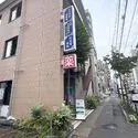 立川市高松町３丁目 平塚耳鼻咽喉科クリニック（病院）まで約110m（徒歩2分）