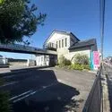 安城市古井町上寺 わしだクリニック（病院）まで約420m（徒歩6分）