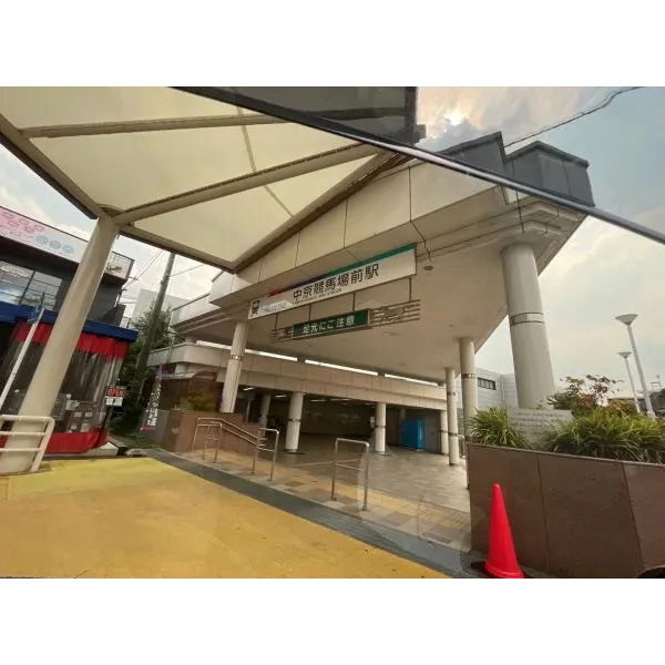 名古屋市緑区姥子山５丁目 名鉄名古屋本線「中京競馬場前」駅（駅）まで約1200m（徒歩15分）
