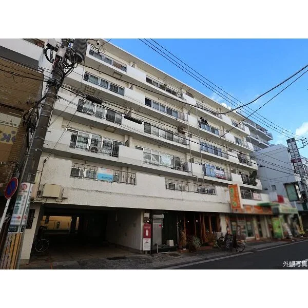 パール綱島マンション 外観