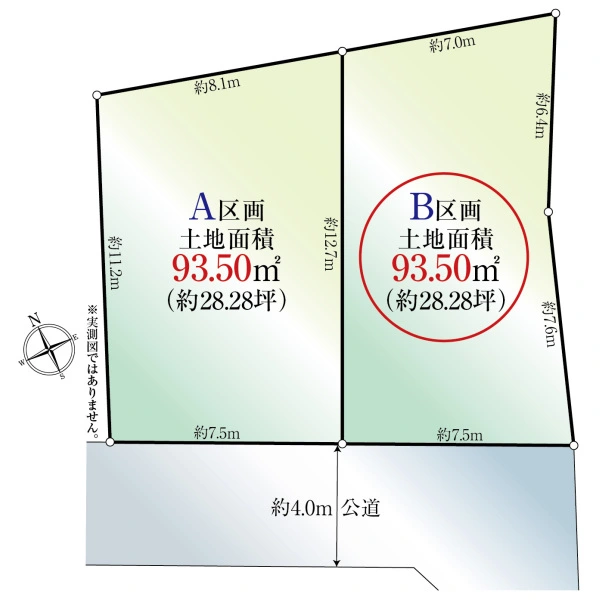 杉並区永福２丁目 間取図