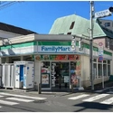 杉並区永福２丁目 ファミリーマート永福町駅南店（コンビニ）まで約680m（徒歩9分）