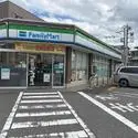 千葉市花見川区横戸町 ファミリーマート八千代大和田店（コンビニ）まで約500m（徒歩7分）