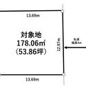 柏市高田 区画図