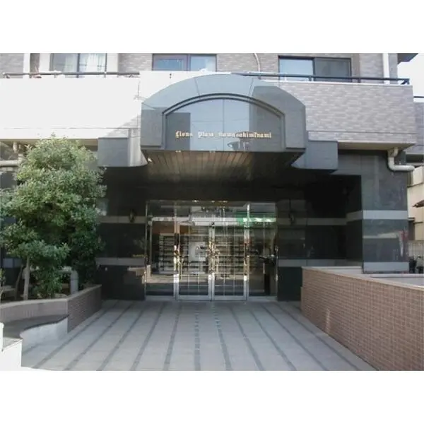 ライオンズプラザ川崎南 その他画像