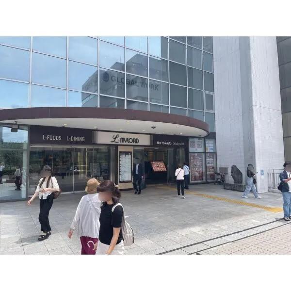 ガーデンアリーナ新百合ヶ丘ビューコート壱番館 イトーヨーカドー 新百合ヶ丘店（ショッピングセンター）まで約650m（徒歩9分）