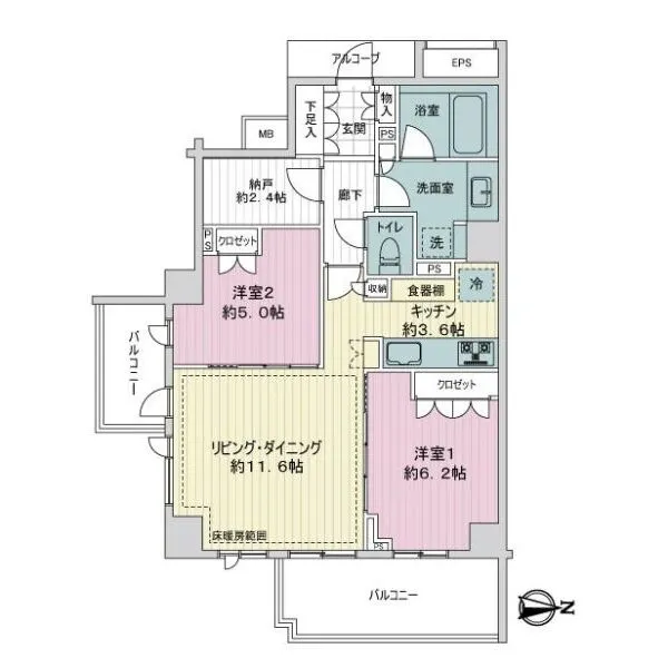 アトラス調布南棟(光の棟) 間取図