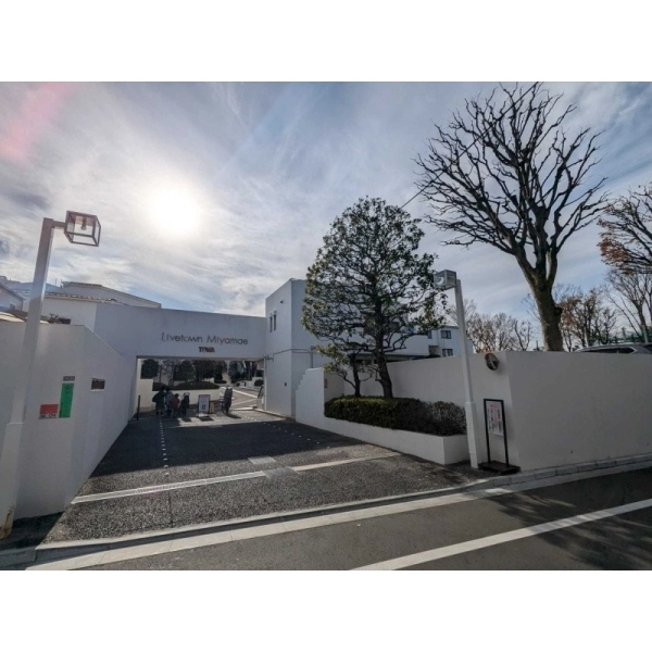 藤和ライブタウン杉並宮前 外観
