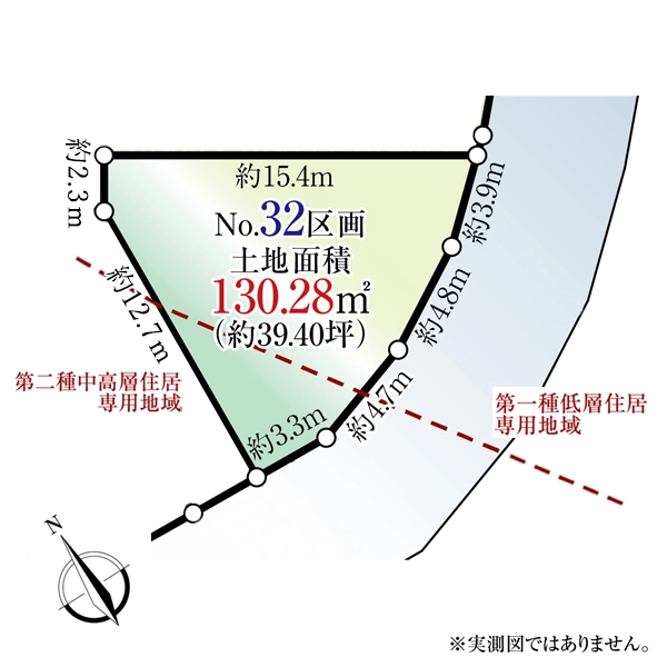 日野市大字日野 間取図