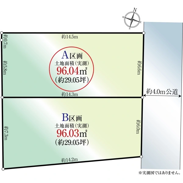 相模原市南区上鶴間３丁目 区画図