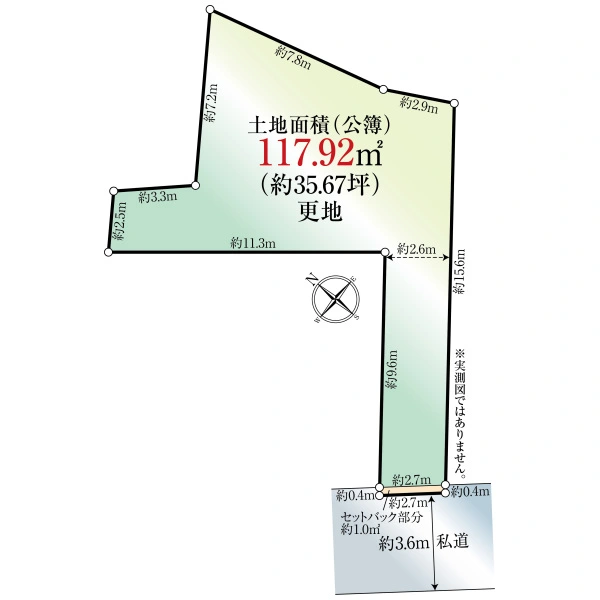 世田谷区赤堤４丁目 間取図
