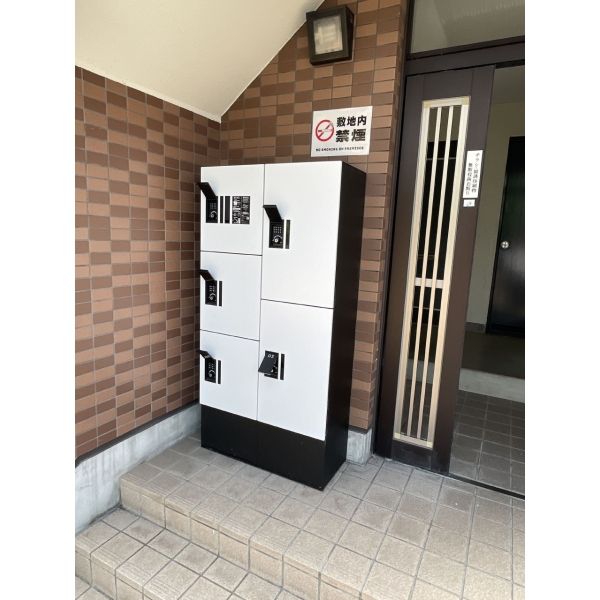 長久手市上川原 設備