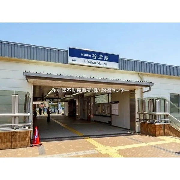 習志野市谷津5丁目 その他画像