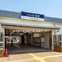習志野市谷津５丁目 京成本線「谷津」駅 約530m