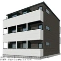 横浜市保土ケ谷区星川１丁目 完成予想図