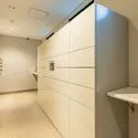 ライオンズマンション渋谷道玄坂 24時間荷物受取可能な宅配BOX