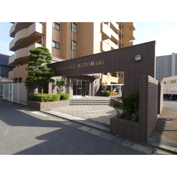 ダイアパレス幕張 その他画像