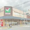 世田谷区中町５丁目 その他画像