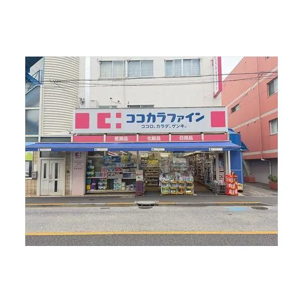 世田谷区中町５丁目 その他画像