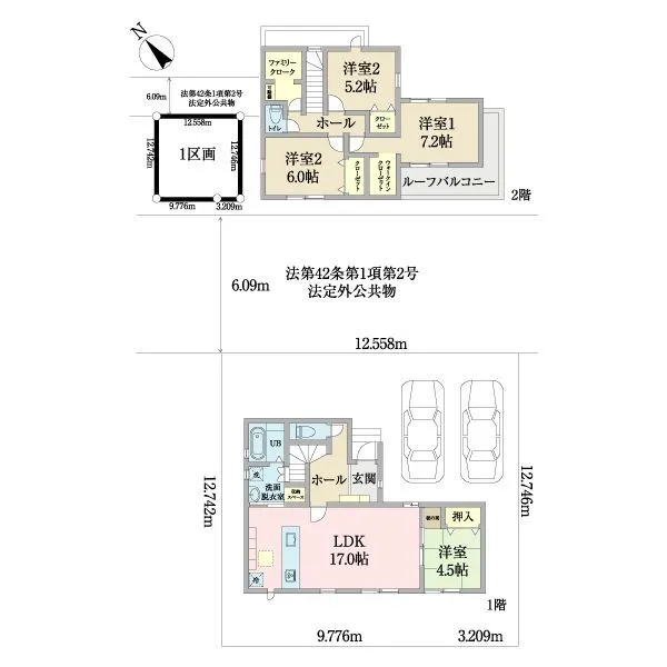 市川市国分7丁目 間取図