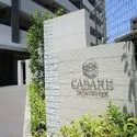 カサーレ多摩センター 多摩センター駅から平坦な道を徒歩5分の立地