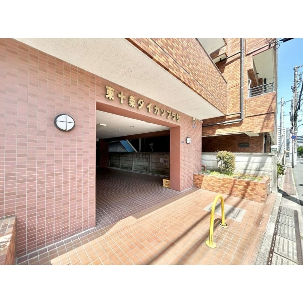 東十条ダイカンプラザ その他画像