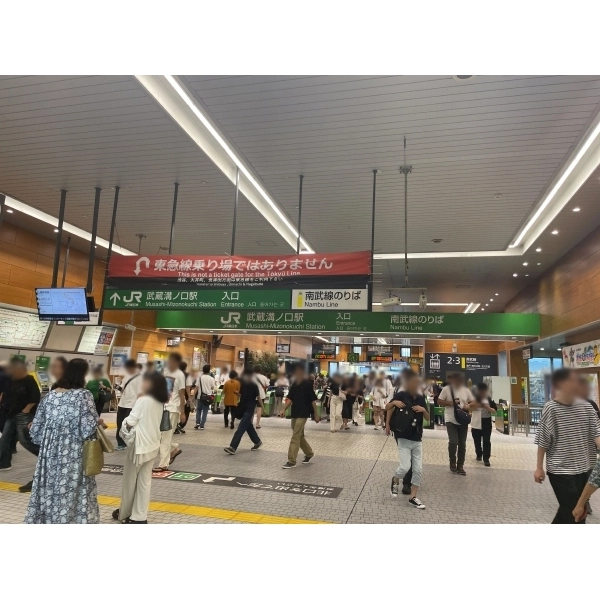 川崎市高津区久地１丁目 JR南武線「武蔵溝ノ口」駅もご利用いただけます。（駅）まで約950m（徒歩12分）