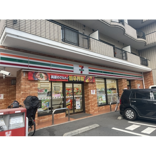 川崎市高津区久地１丁目 現地から約240mの場所に「セブンイレブン川崎溝口2丁目店」があります。（コンビニ）まで約240m（徒歩3分）