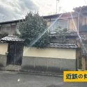 京都市左京区下鴨松ノ木町 外観