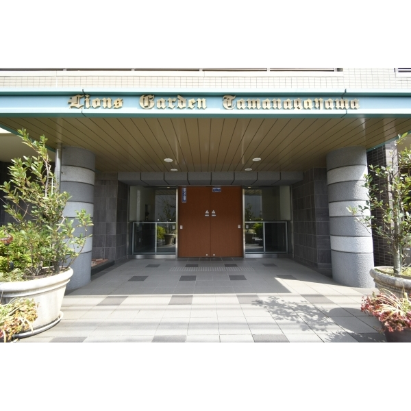 ライオンズガーデン多摩永山 外観