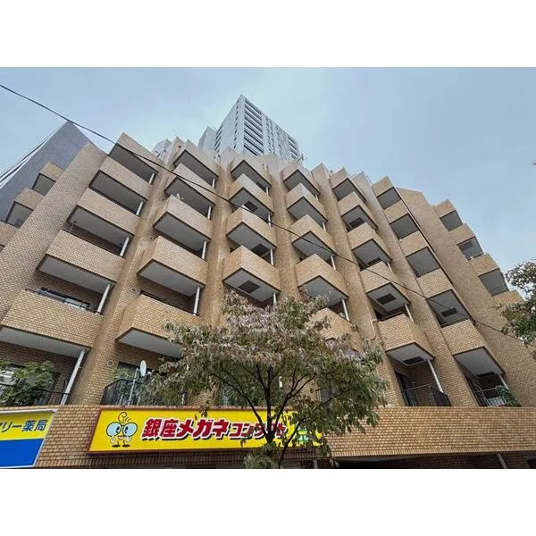 大森ハウス 外観