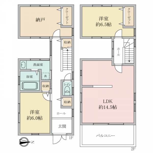 八尾市幸町1丁目 間取図