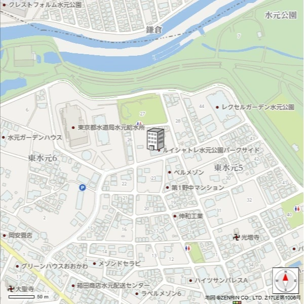 【中古】 ００２古典総合 上/富士見書房 東京書籍 高校教科書 精選古典探究 漢文編 ［教番：古探703