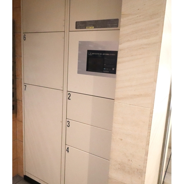 ライオンズマンション大宮大門町 その他画像