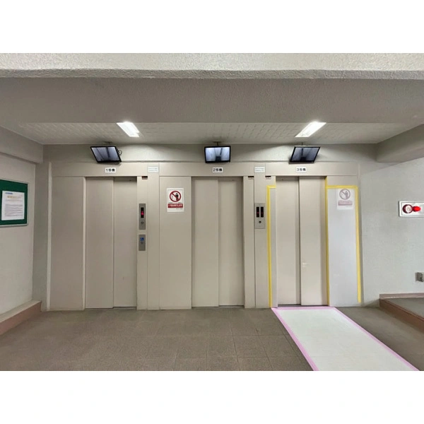 田端スカイハイツ その他画像