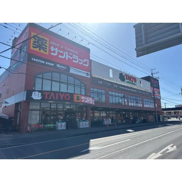 八千代市大和田新田 タイヨー八千代店（スーパー）まで約860m（徒歩11分）