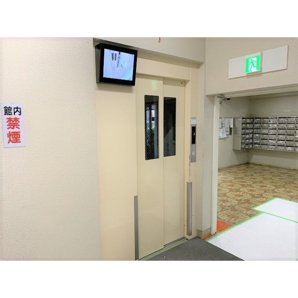 新大阪ホワイトコーポラス その他画像