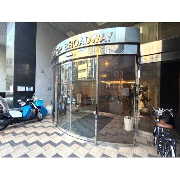 ブロードウェイ その他画像