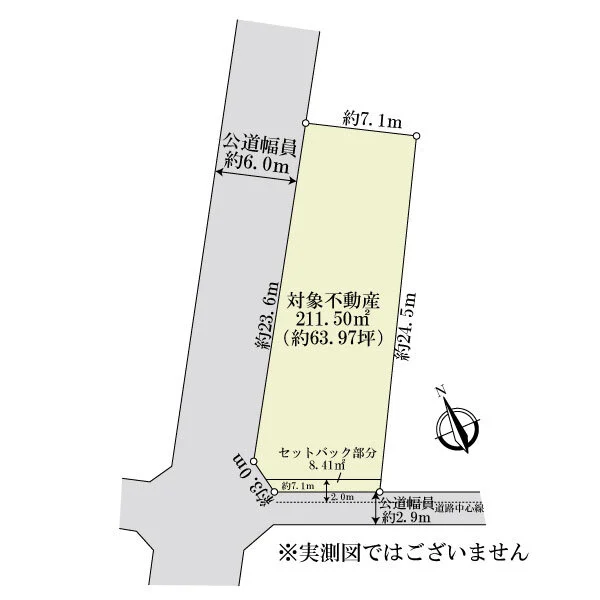 豊明市新田町南山 間取図