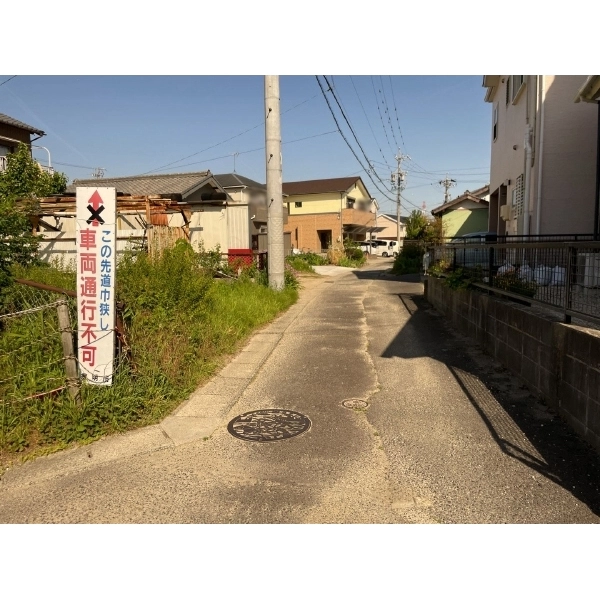 豊明市新田町南山 前面道路