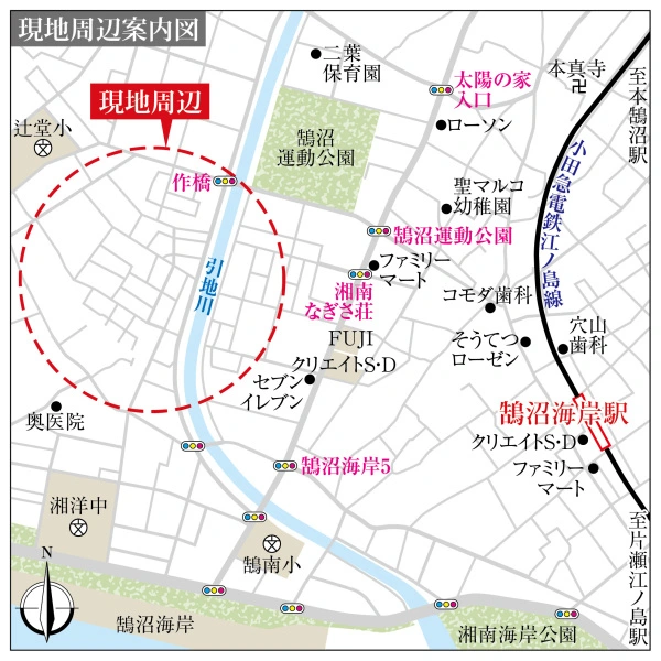 藤沢市辻堂東海岸２丁目 その他画像