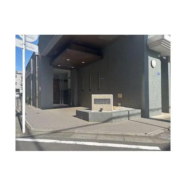 湘南平塚ハイム その他画像