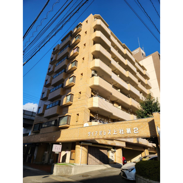 ダイアパレス上社第２ 外観