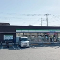 松戸市大橋 ファミリーマート 二十世紀が丘店（コンビニ）まで約650m（徒歩9分）
