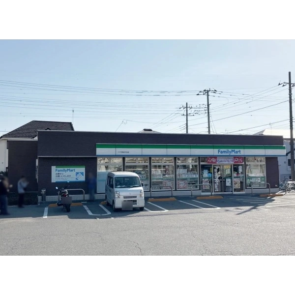 松戸市大橋 ファミリーマート 二十世紀が丘店（コンビニ）まで約650m（徒歩9分）