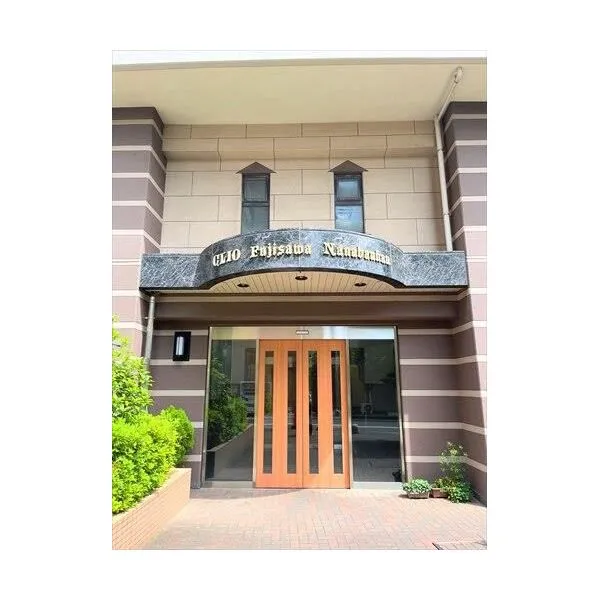 クリオ藤沢7番館 外観
