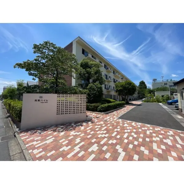 用賀ハイム 外観