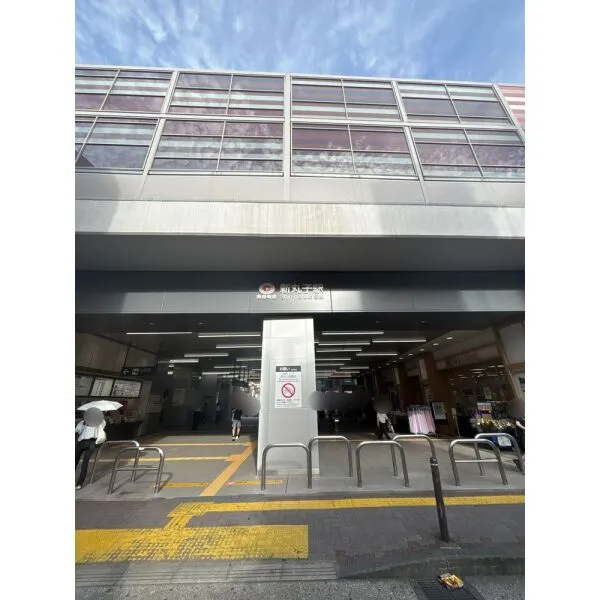 グランレーブ新丸子 東急目黒線、東急東横線「新丸子」駅　徒歩約4分（駅）まで約310m（徒歩4分）