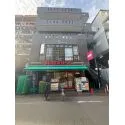 グランレーブ新丸子 まいばすけっと新丸子東口店　徒歩約3分（スーパー）まで約200m（徒歩3分）
